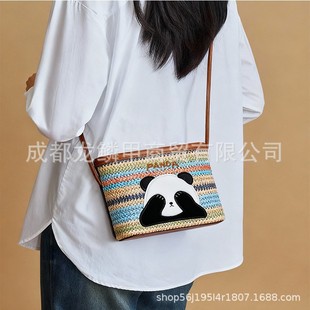 ��؈�̽��ʺ美��С����Ů2025�¿�l�y�ٴ�б��С��Ԫ������Ȥ