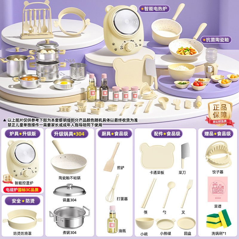 Mini Cocina Real Infantil de Metal, Juego de Rol para Regalo de Cumpleaños