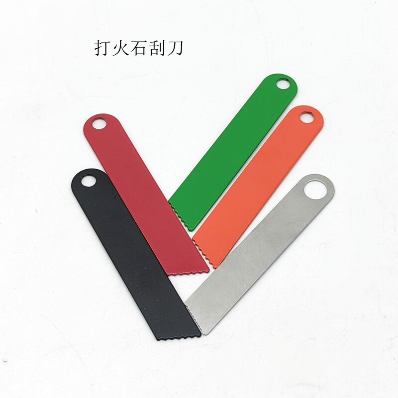 Flitter Stick Scraper Stainless Steel Color Flashlight Scraper Wilderness Survival Equipment Flitter Stick Scraper Stainless Steel Color Flashlight Scraper Wilderness Survival Equipment