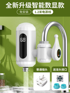 늟�ˮ���^�ӟ�������ʽ�ٟ�N������С���ⰲ�b��ˮ��С�N��