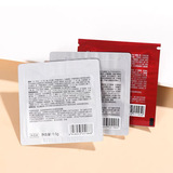 Рубиновый крем, разглаживающий чай улун Да Хун Пао, новая версия, 1.5г, пробник