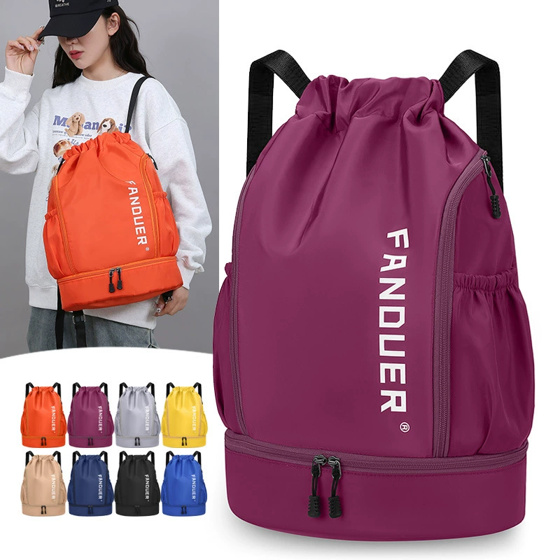 Basketball bag wet and dry separation for swimming, handheld backpack, drawstring