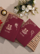 ?�Y��Ո��2025�¿��Y��С��ϲ�����缈�|Ո���� �ƴ�ӡ��