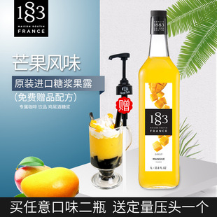 �����M�� 1883¶��â���Lζ�ǝ{/â����¶1000ml �{�����uβ��