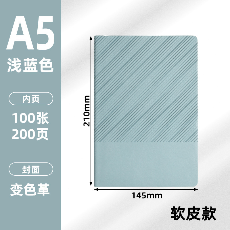 a5斜纹磁扣笔记本子现货仿皮手账本会议b5简约商务记事本定制logo|undefined
