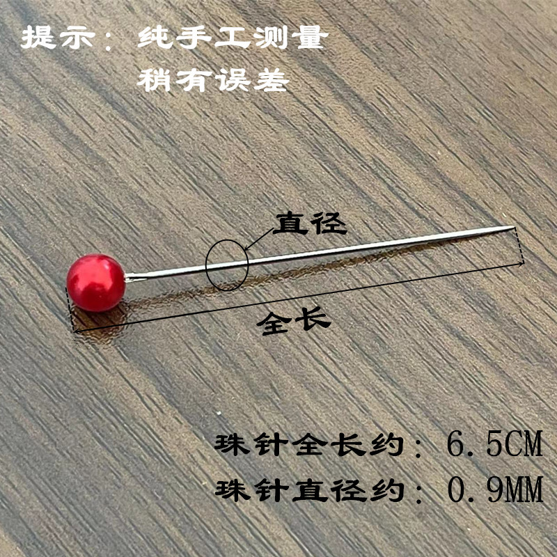 微信图片_20211125111656_副本_副本