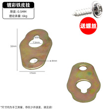 �ɲ��FƤ�� �FƬ���h ��� С����������h �����h ���J��