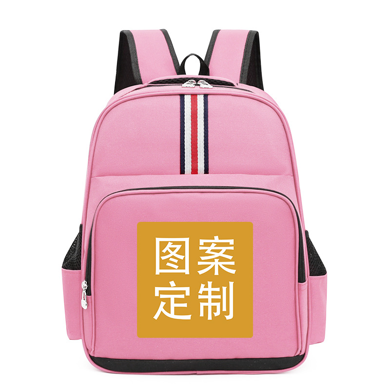830-PK-핑크