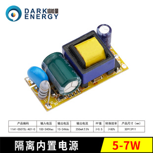 4-7W����GU10E27���x��늉�Ͳ��������ݟ����led���������Դ
