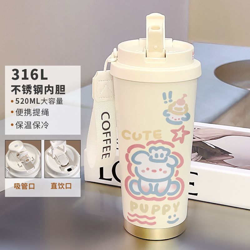 蜡笔小新保温杯高颜值学生便携女大容量不锈钢车载保冷双饮咖啡杯|undefined