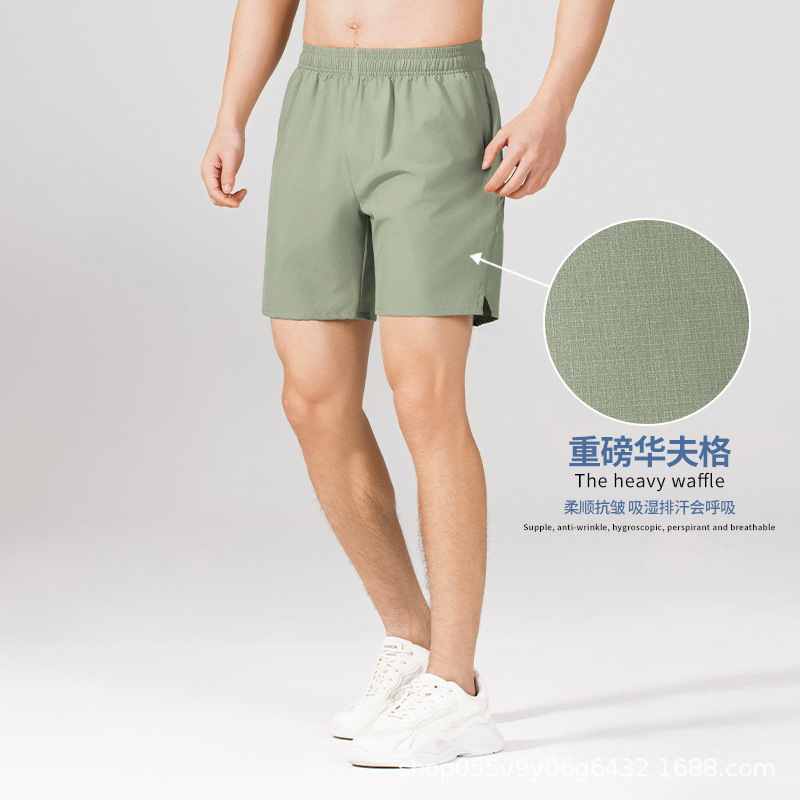 Shorts Men's Four-sided Elastic Quick-drying Breathable Casual Running Pants Loose Pants Fitness Factory Sports Multi-color Sports Pants
