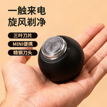 �¿�羳�����o���κ���С�ɱ�yUSB���м���늄���횵��S��ֱ�N