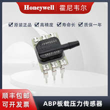 Honeywell����Τ�� ԭװ��Ʒ ���� ѹ��������RSCDJJI160MDSE3