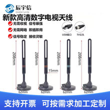 �羳���R�dTK4K����������҃Ȕ����ҕ�쾀DVB-TDTMB�쾀������