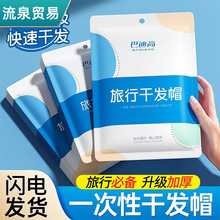 �͵ϸ�һ���ԸɰlñŮ��ˮ�ٸɰl�����мӺ�ϴ�^���^���^�lë��
