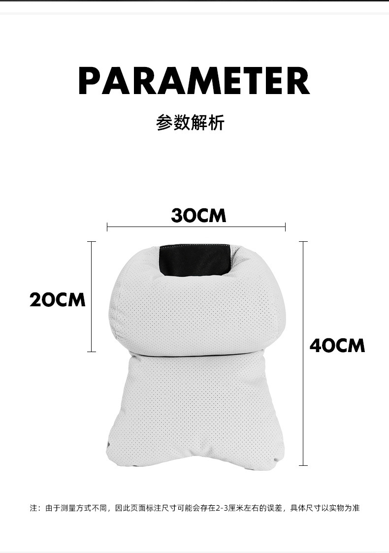 Auto Parts Car Headrest and Lumbar Support Set, Double-Layer Decompression Neck Pillow, High-End Car Cushion and Lumbar Support