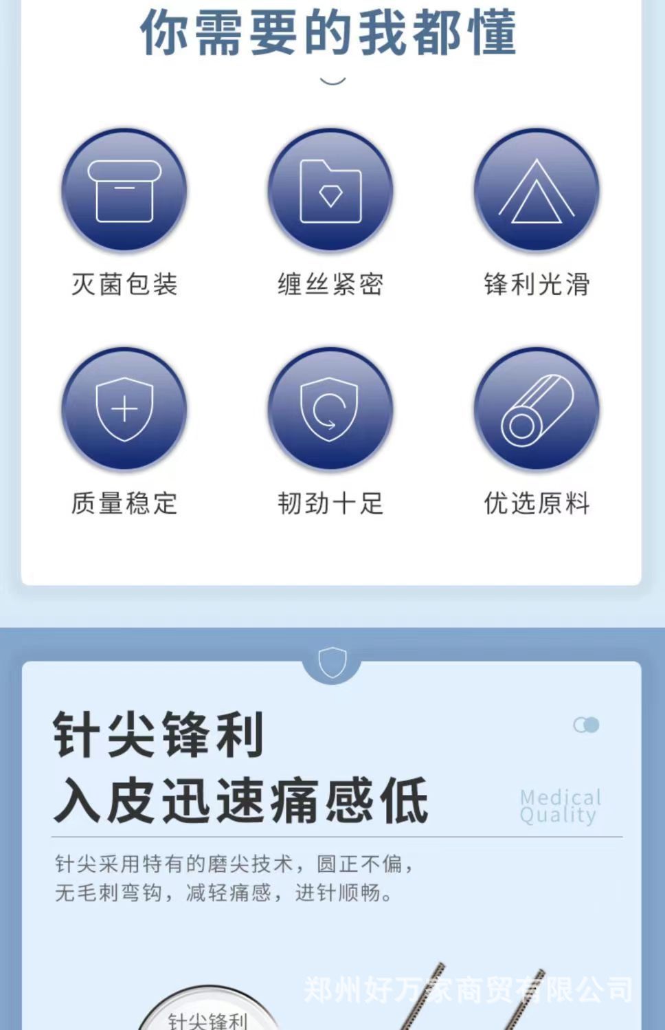 e69081c2-a2c0-4bf6-b413-b39622