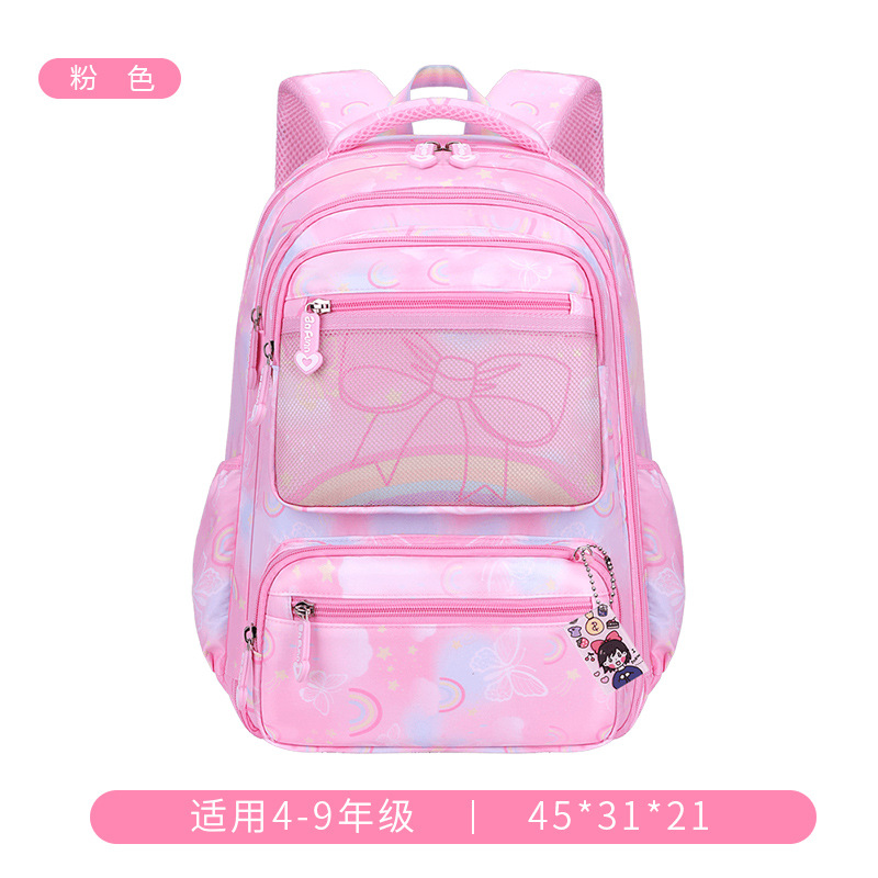 26 nuevas mochila de estudiantes de primaria y secundaria niñas 2 - 6 - 9 grados de gran capacidad tipo refrigerador mochila de hombro para niños