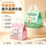 一次性外卖手提烧烤保温袋