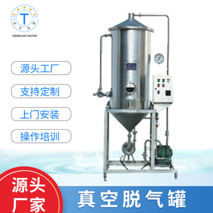 �S�ҹ������Ó����O�� ���ţ�̹�֭ȥ���� ���P�Ó��޿ɶ�