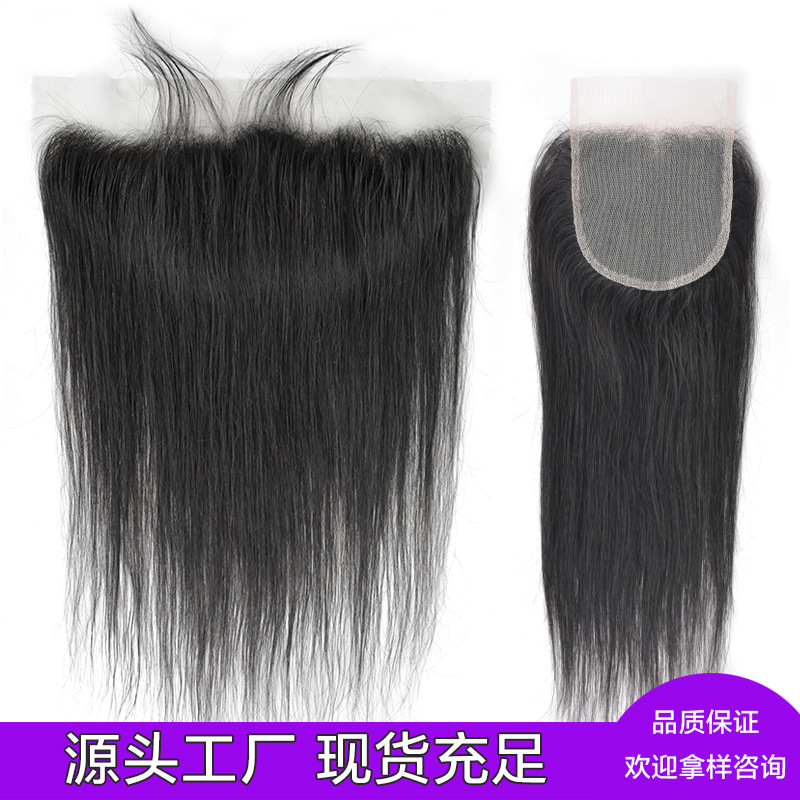Straight Human Hair 13*4/4*4 Closure Lace Front Wig Real Human Hair Bundles Can Be Permed and Dyed