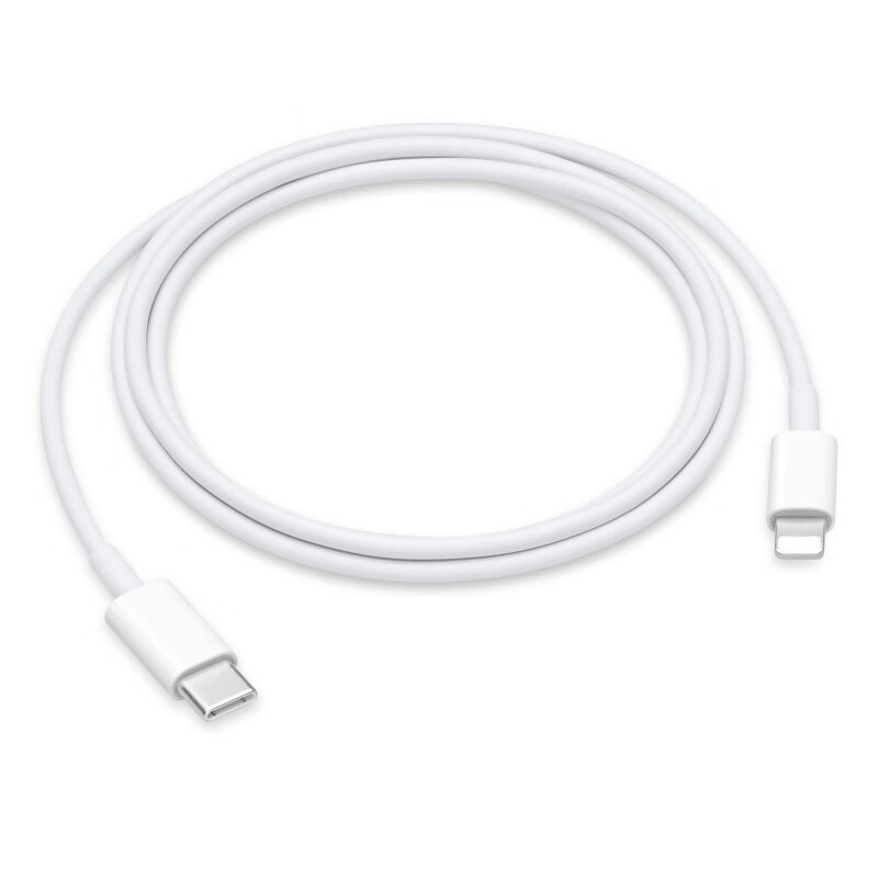 Adecuado para Apple USB cable de datos de carga rápida dedicado iPhone6s-14 línea de carga rápida universal para automóvil carga rápida eficiente 11