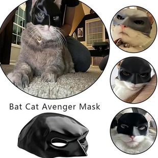 �羳����Bat Cat Avenger Mask����؈�^���ͳ��ߌ���؈���؈���