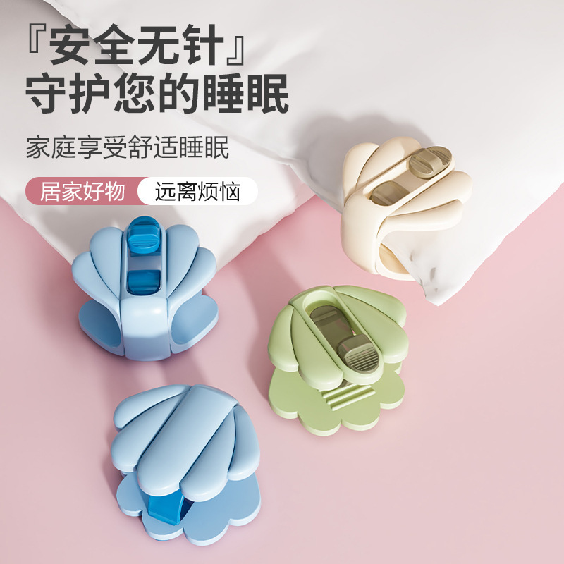 キルト固定器押圧式シーツ挟み布団カバー掛け布団カバー走れ防止用針なし安全無傷固定キルトクリップ|undefined