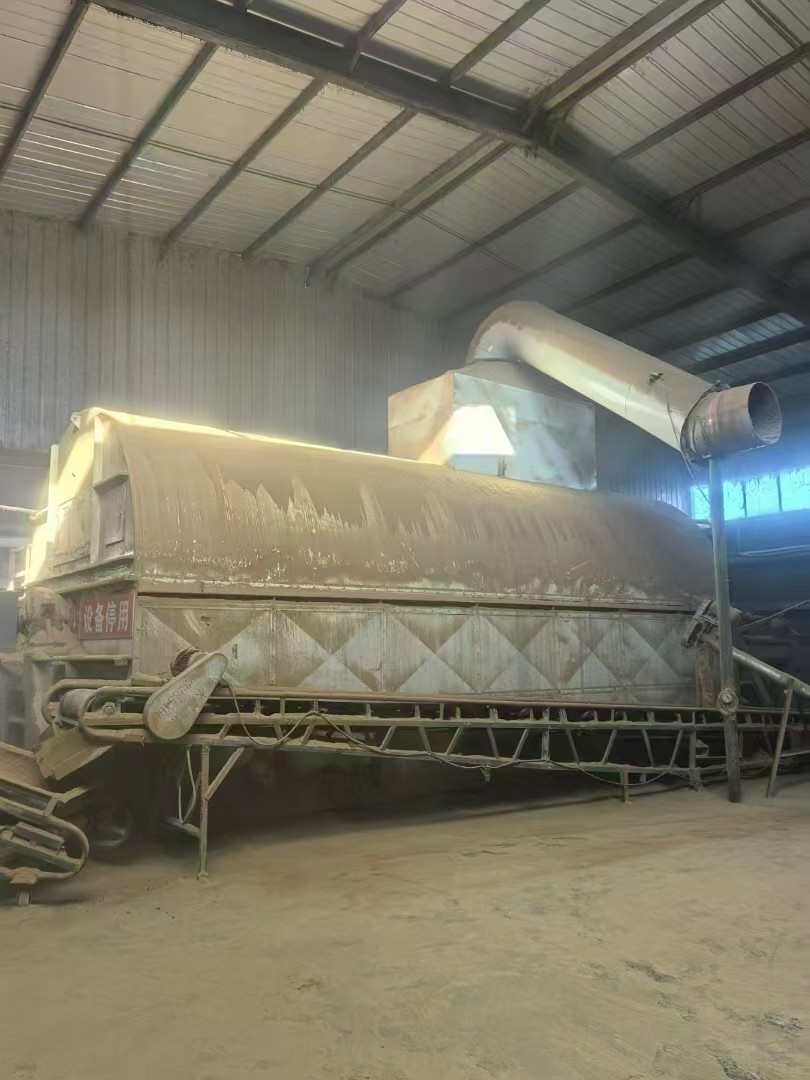 1100平方格兰特管束干燥机，标价与实物不符需要的老板联系我