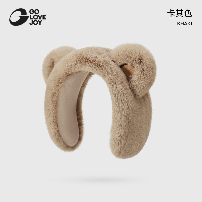 GOLOVEJOY高乐捷保暖耳罩冬季防冻耳暖卡通小熊防寒美拉德护耳套|undefined