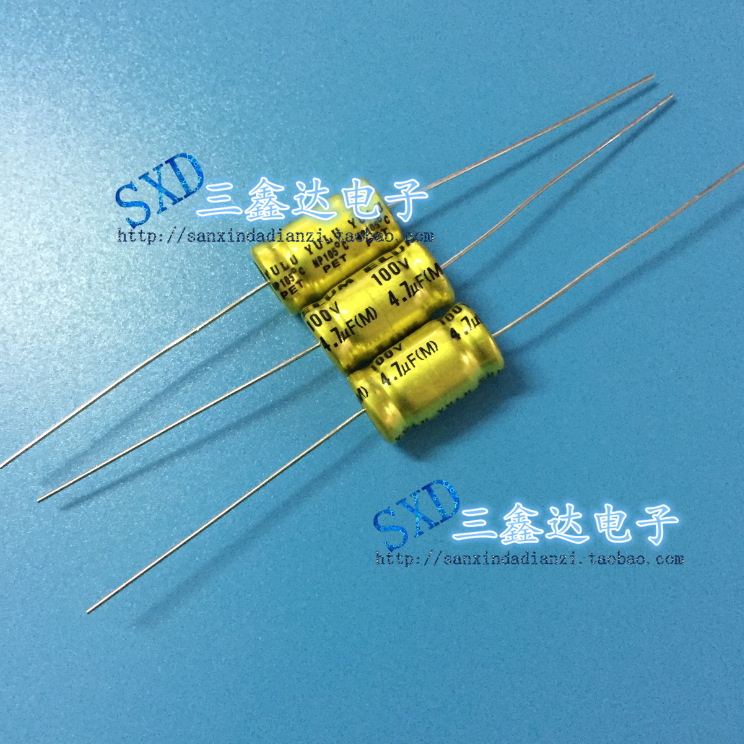100V4.7UF 4.7UF 100V无极轴向卧式 电解电容 分频 高音电容10*17