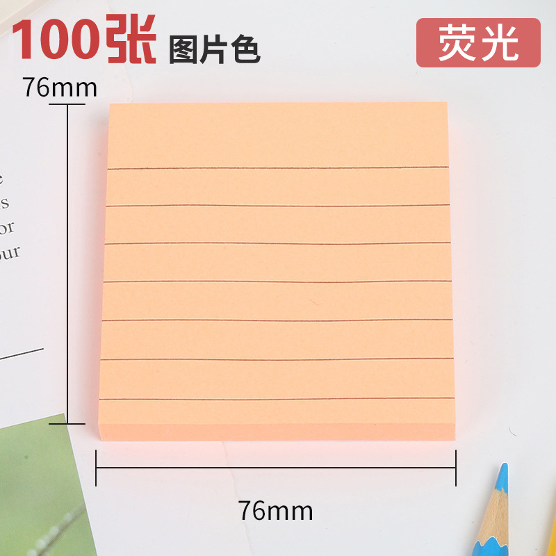 76*76mm 형광등, 그림과 같이 선 긋기, 100장