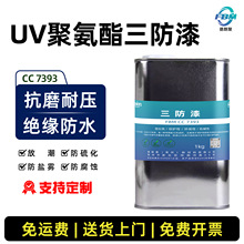 ·oζˮͷg͸ߜpcb^͚ζ