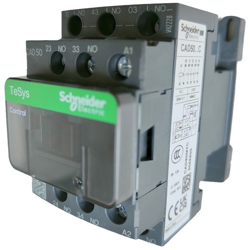 只做正品CAD50系列5常开交/直流接触器式控制继电器可验货假1罚10