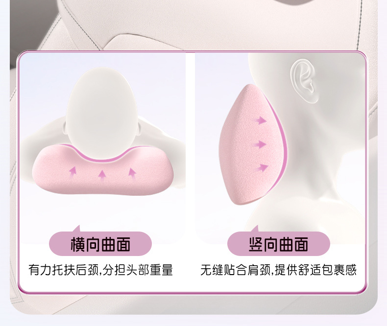Car house car waist cushion sitting cushion integrated heightening cushion car waist support headrest driver driving long-sitting waist support artifact