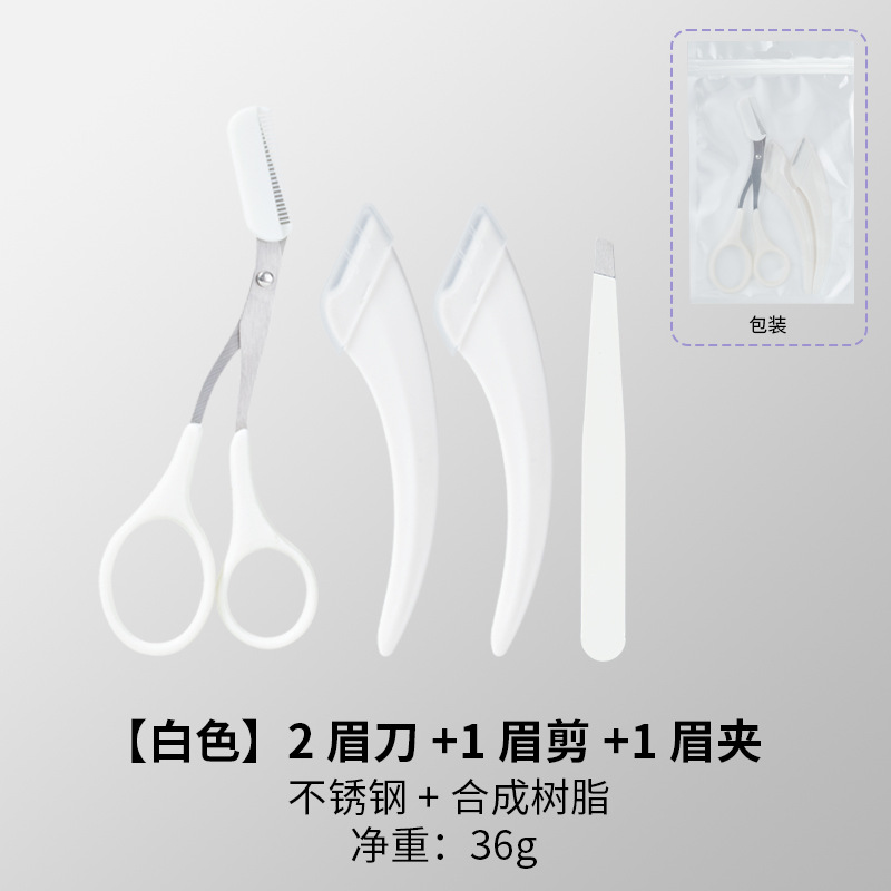 Set para Principiantes: Cuchilla de Afeitar de Cejas con Tijeras Antiarañazos