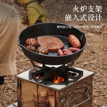 �����ۯB���t���㲻�P䓿��tBBQҰ�IҰ���ۯBľ̿�t���������