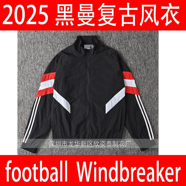 Heiman Retro Football Windbreaker Track Top 2025 Heiman Black Jacket Retro Windbreaker Track Top