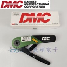 ����DMC ѹ��ǯ ����M22520/7-01 ���ղ�����ѹǯ MH860 ����ѹ��