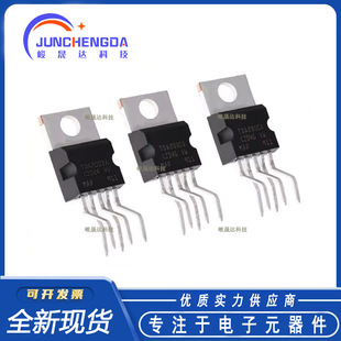 TDA2003A/TDA2030A/TDA2050A ���l���ʷŴ��� ���Ź�оƬTO-220-5