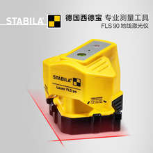 �������ؾ�����ˮƽ�xFLS90�ɴu�߹����b�߾��Ș˾��x
