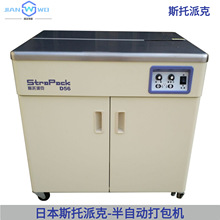 �ձ�˹���ɿ˴���CD56 ���ԄӸ�̨PP������C