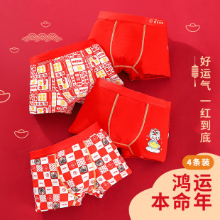 ��ͯ��ѝ��ͯ�����޴�ͯƽ��ѝ�Ї��t�^���R�걾��������t��ѝ