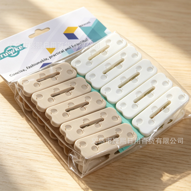 家用防风晾晒夹 塑料户外卡通固定夹 衣服袜子内衣加厚晾晒夹批发