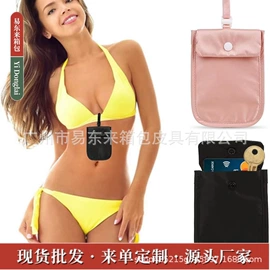 女士单肩包;女士斜挎包;托特包