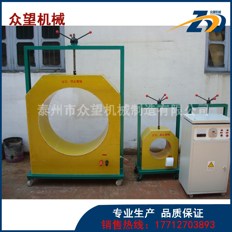 轴承内套加热器GCQ-1-2电磁感应装卸器 迷宫环加热器安装拆卸设备
