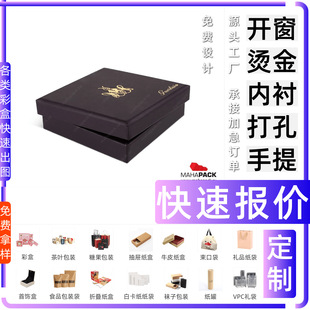 100w�֙C��������� �Y�вʺ���Ĥ �׿��� ���bʳƷ��Ϻ��Ӷ� ��