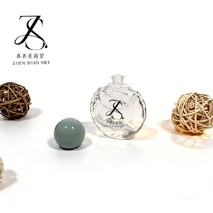 �S���¿�y·���ֵ͸��13���ڲ�����ˮƿ��ƿperfume bottle