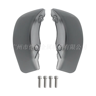 Road Glide Series Fltrx | Motorcycle front windshield - smoky-color