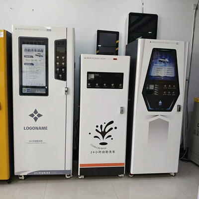 With Lu technology self-service car Car washing machine